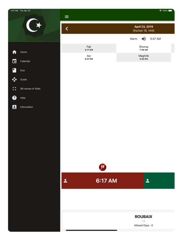 Ramadan tablette capture d'écran 2